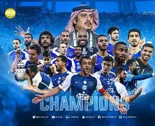  乒超联赛次回合爆出冷门！曼联惊险利雅得新月，争冠形势突变